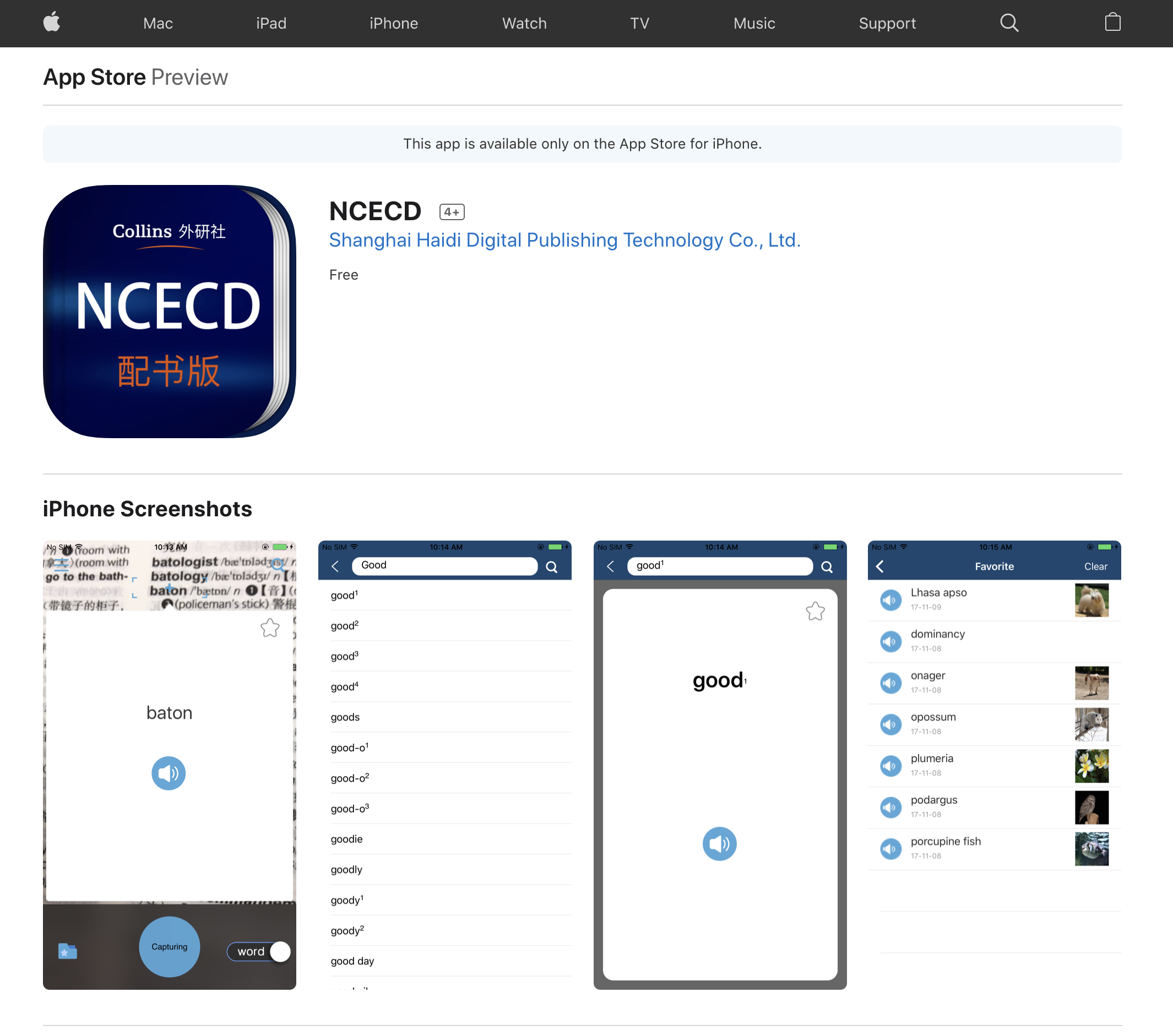 {source: https://apps.apple.com/ye/app/ncecd/id1071379620, date: 20200919}