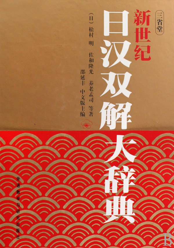 {source: https://img9.doubanio.com/view/subject/l/public/s4555310.jpg}