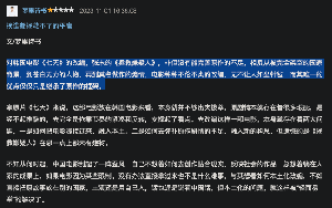 梦里诗书  2023-11-01 16:36:08 换谁都拯救不了的平庸