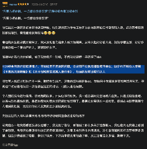 momo  2023-11-02 01:07:27 “只要心还在跳，一切都会慢慢变好”记得带纸去看这部电影